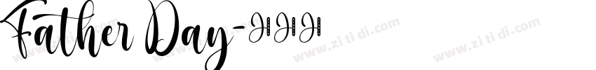 Father Day字体转换